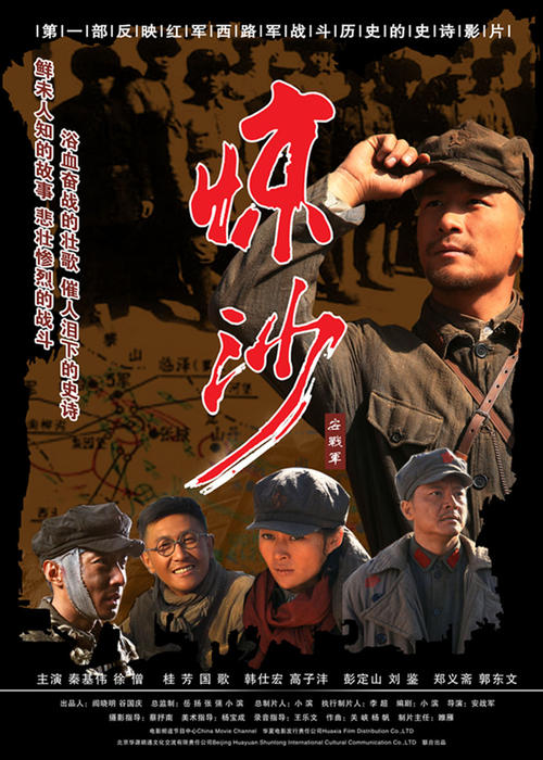 硕士毕业证和学位证颜色